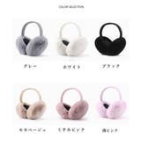 折り畳み耳あて レディースイヤーマフラー | Miniministore | 詳細画像14