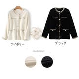 韓国ファッション ジャケット レディース | Miniministore | 詳細画像2