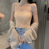 カップ付き キャミソール 韓国ブラトップ | Miniministore | 詳細画像10