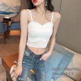 カップ付き キャミソール 韓国ブラトップ | Miniministore | 詳細画像13