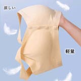 授乳ブラ 前開き マタニティブラ産前産後 | Miniministore | 詳細画像11