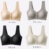 授乳ブラ 前開き マタニティブラ産前産後 | Miniministore | 詳細画像2