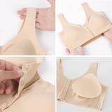 授乳ブラ 前開き マタニティブラ産前産後 | Miniministore | 詳細画像4