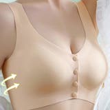 授乳ブラ 前開き マタニティブラ産前産後 | Miniministore | 詳細画像8