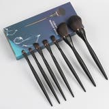 メイクブラシ 7本セット 収納ケース付き | Miniministore | 詳細画像5