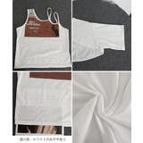 レイヤードタンク付きTシャツカットアウト | Miniministore | 詳細画像20