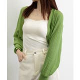 サマーカーディガン ショートニットボレロ | Miniministore | 詳細画像21 