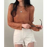 メッシュニット タンクトップ 2点セット | Miniministore | 詳細画像19