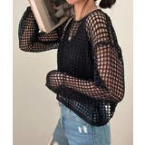 メッシュニット タンクトップ 2点セット | Miniministore | 詳細画像2