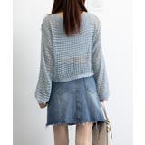 メッシュニット タンクトップ 2点セット | Miniministore | 詳細画像24