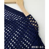 メッシュニット タンクトップ 2点セット | Miniministore | 詳細画像27