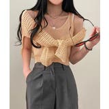 メッシュニット タンクトップ 2点セット | Miniministore | 詳細画像7