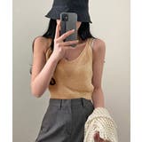 メッシュニット タンクトップ 2点セット | Miniministore | 詳細画像8