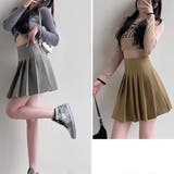 ボックスプリーツスカート ミニスカート黒 | Miniministore | 詳細画像27