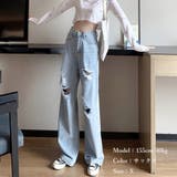 ワイド デニムパンツ ダメージジーンズ | Miniministore | 詳細画像4