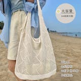 韓国ニットバッグ 編み込み トートバッグ | Miniministore | 詳細画像5