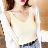 アイボリー | タンクトップ Vネック サマーニット | ANGELCLOSET