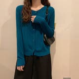 ブルーグリーン | ニットカーディガン リブニット 羽織り | Miniministore