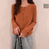 テラコッタ | ニットカーディガン リブニット 羽織り | Miniministore