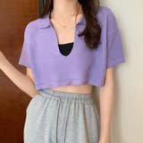ラベンダー | サマーニット へそ出し 半袖 襟付き | SUNSHINE CLOSET