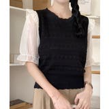 ブラック | サマーニット 異素材切替 シャツブラウス | Miniministore