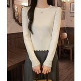 アイボリー | ニットトップス 長袖 春秋冬 リブ編み | Miniministore