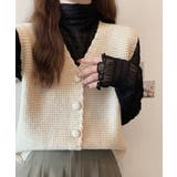 ベージュ | ニットベスト Vネック レディース ジレ | SUNSHINE CLOSET