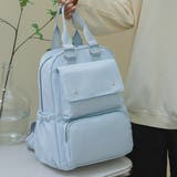 薄ブルー | リュックサック 大容量 通勤通学 多収納 | Miniministore