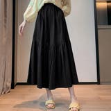 ブラック | ワイドパンツ ウエストゴム スカンツ | Miniministore