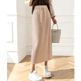 ピンクベージュ | ロングスカート ミモレ丈 秋冬服 韓国風 | Miniministore