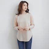 ベージュ | tシャツ スリット カットソー | Miniministore