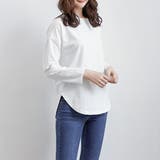 ホワイト | tシャツ スリット カットソー | Miniministore