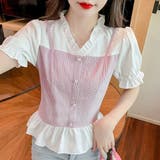 ピンク | シャツブラウス 半袖 フリルVネック | Miniministore