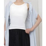 ホワイト | タンクトップ カップ付き インナーウェア | ANGELCLOSET