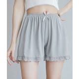 グレー | ペチコート レース切り替え下着 見せパン | Miniministore
