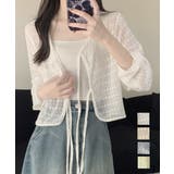 透かし編み シアーカーディガン 長袖夏服 | Miniministore | 詳細画像1