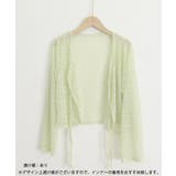 透かし編み シアーカーディガン 長袖夏服 | Miniministore | 詳細画像12
