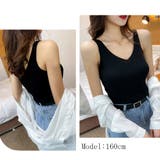 タンクトップ Vネック サマーニット | Miniministore | 詳細画像4