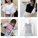 サマーニット 肩出し フリル | Miniministore | 詳細画像2