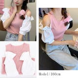 サマーニット 肩出し フリル | Miniministore | 詳細画像6