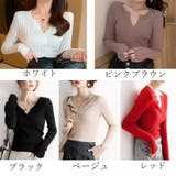 ニットトップス Vネック 長袖 | Miniministore | 詳細画像2