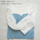ニットトップス シフォン パフスリーブ | Miniministore | 詳細画像10 