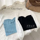 ニットトップス シフォン パフスリーブ | Miniministore | 詳細画像2 