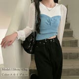 ニットトップス シフォン パフスリーブ | Miniministore | 詳細画像8 
