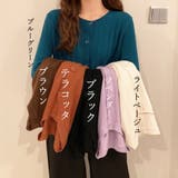 ニットカーディガン リブニット 羽織り | Miniministore | 詳細画像2
