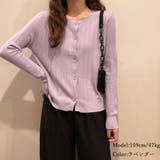 ニットカーディガン リブニット 羽織り | Miniministore | 詳細画像4