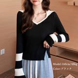 ニットトップス Vネック スリット入り | Miniministore | 詳細画像4 