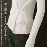 ニットトップス スリット入り 春秋冬 | Miniministore | 詳細画像12 