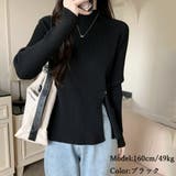 ニットトップス スリット入り 春秋冬 | Miniministore | 詳細画像5 