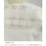 サマーニット 異素材切替 シャツブラウス | Miniministore | 詳細画像16 